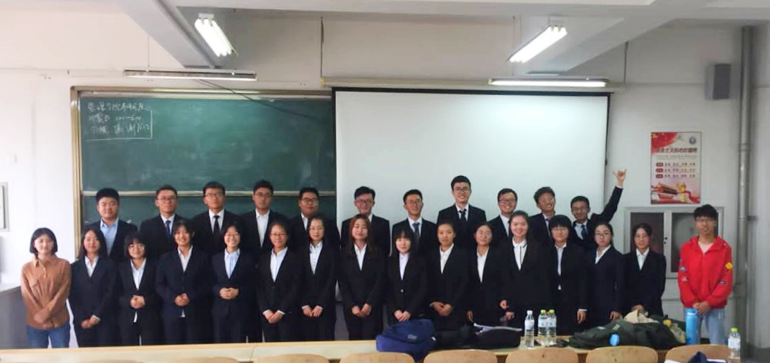 3044永利集团官网