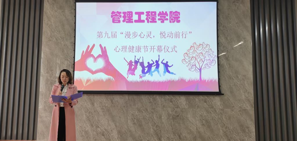 3044永利集团官网