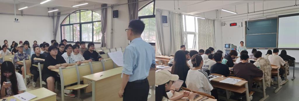 3044永利集团官网