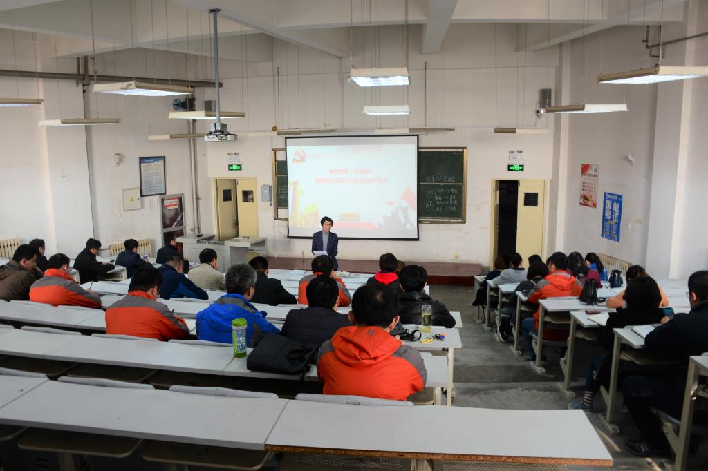 3044永利集团官网