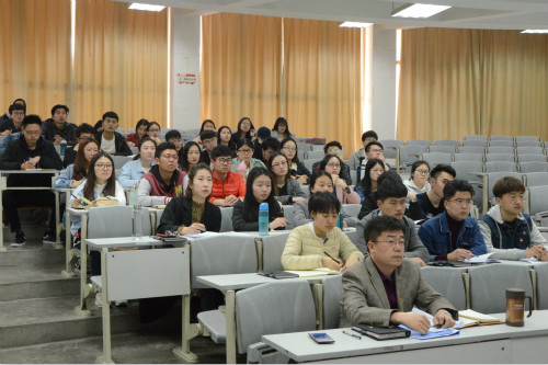 3044永利集团官网