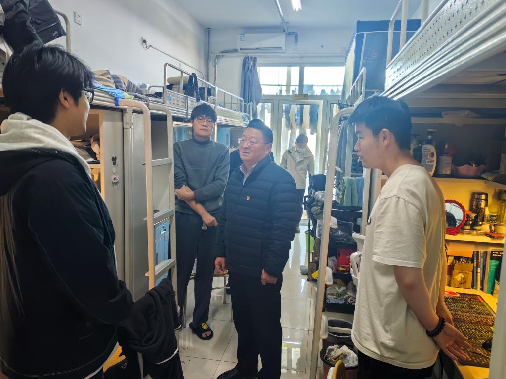 3044永利集团官网