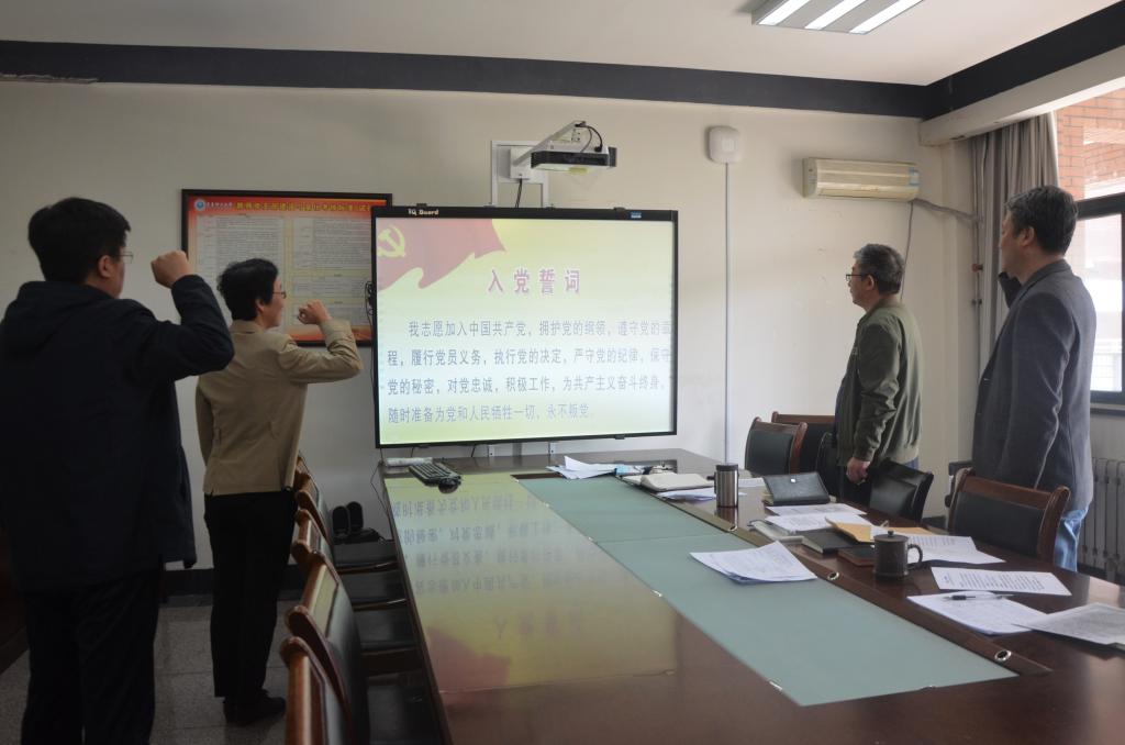 3044永利集团官网