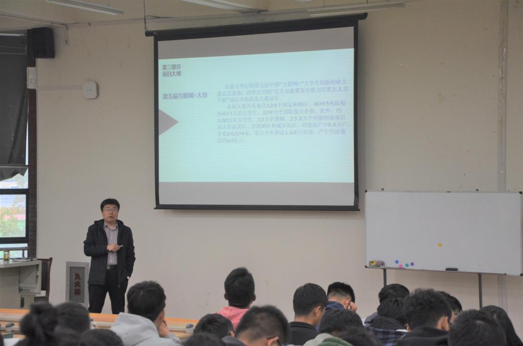 3044永利集团官网