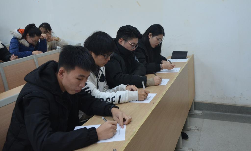 3044永利集团官网