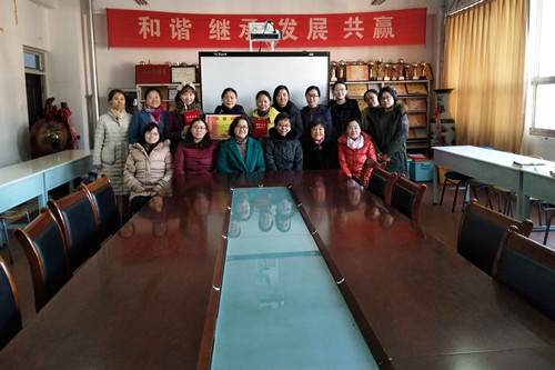 3044永利集团官网