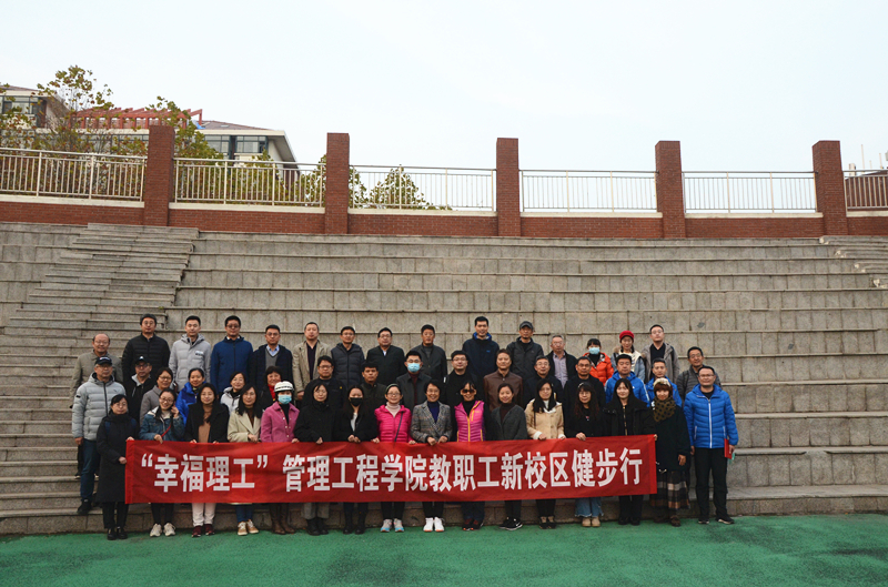 3044永利集团官网