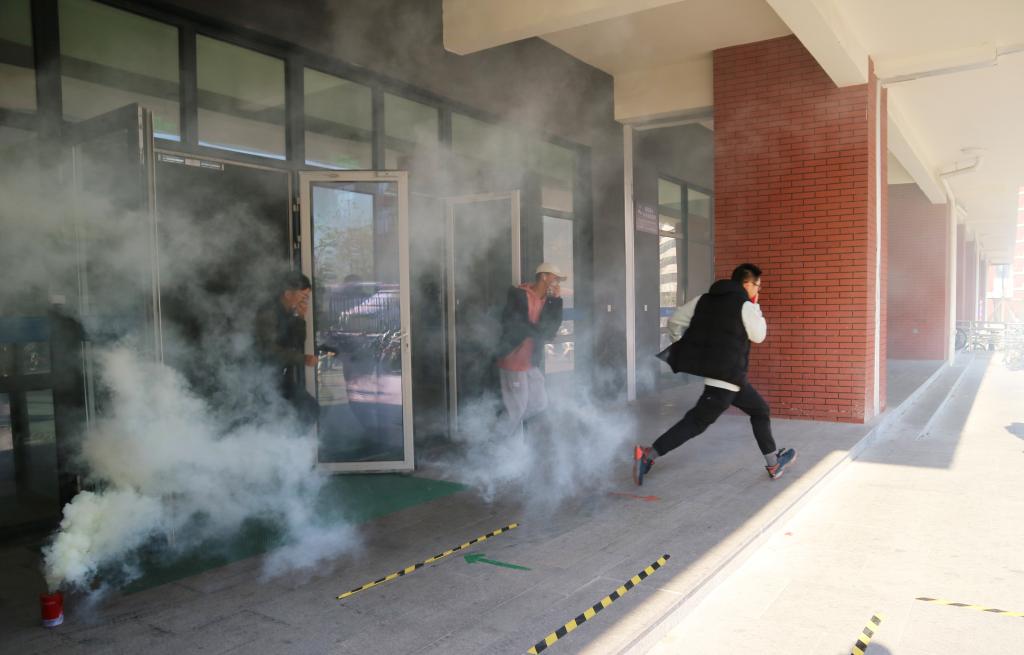 3044永利集团官网