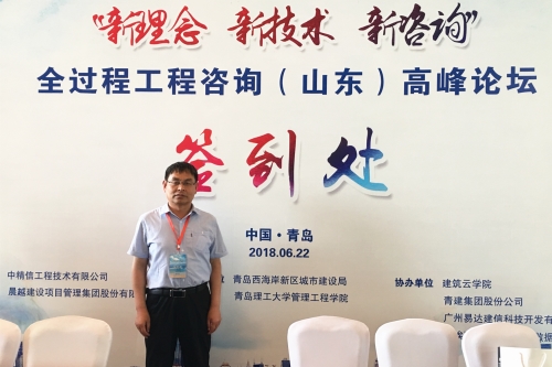 3044永利集团官网