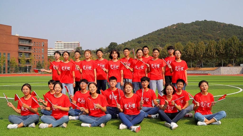 3044永利集团官网