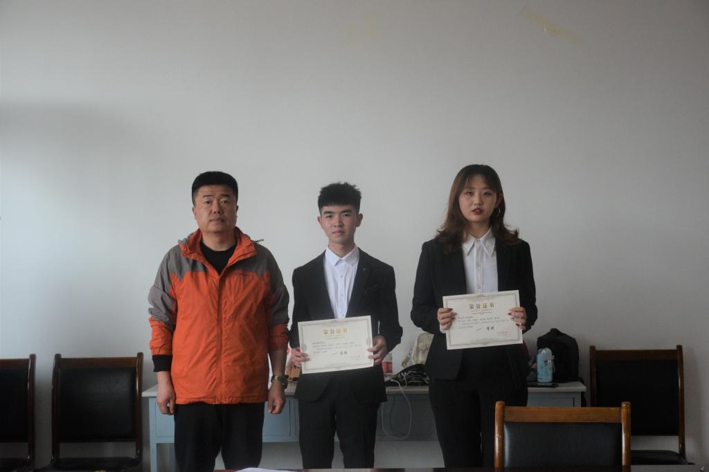 3044永利集团官网