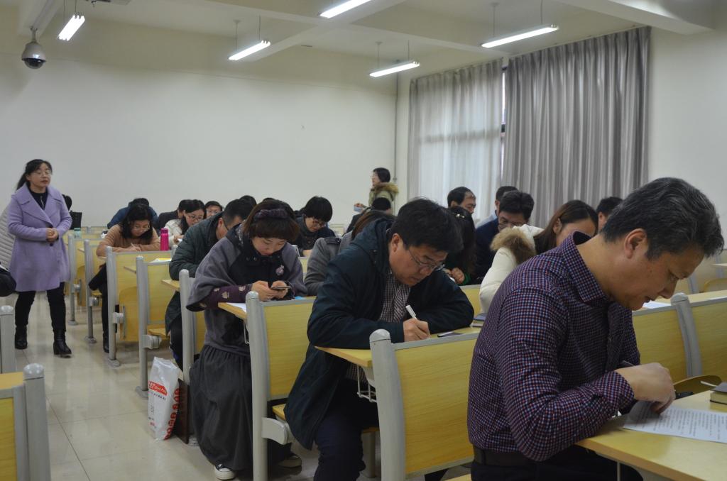 3044永利集团官网