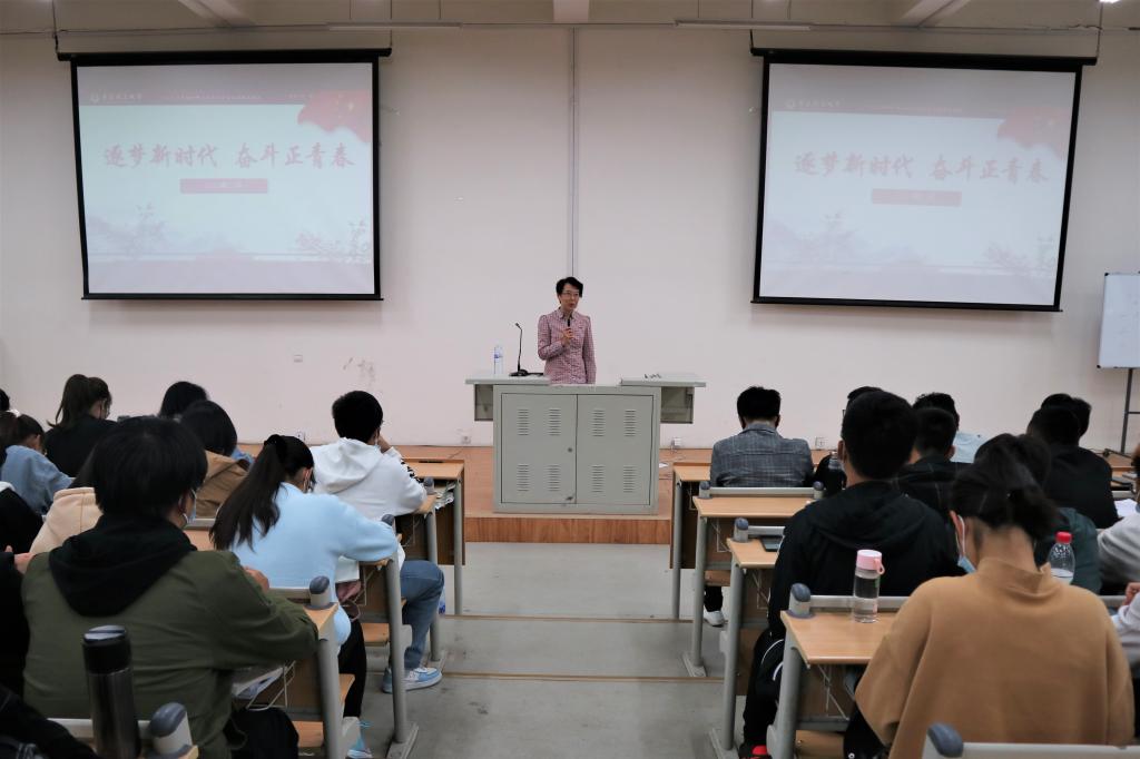 3044永利集团官网