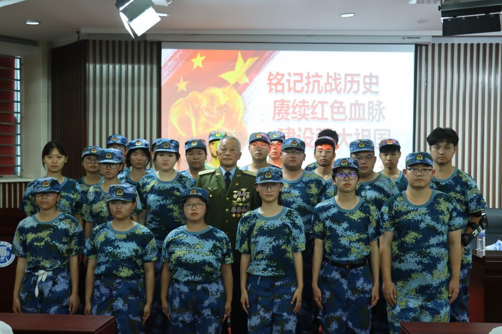 3044永利集团官网