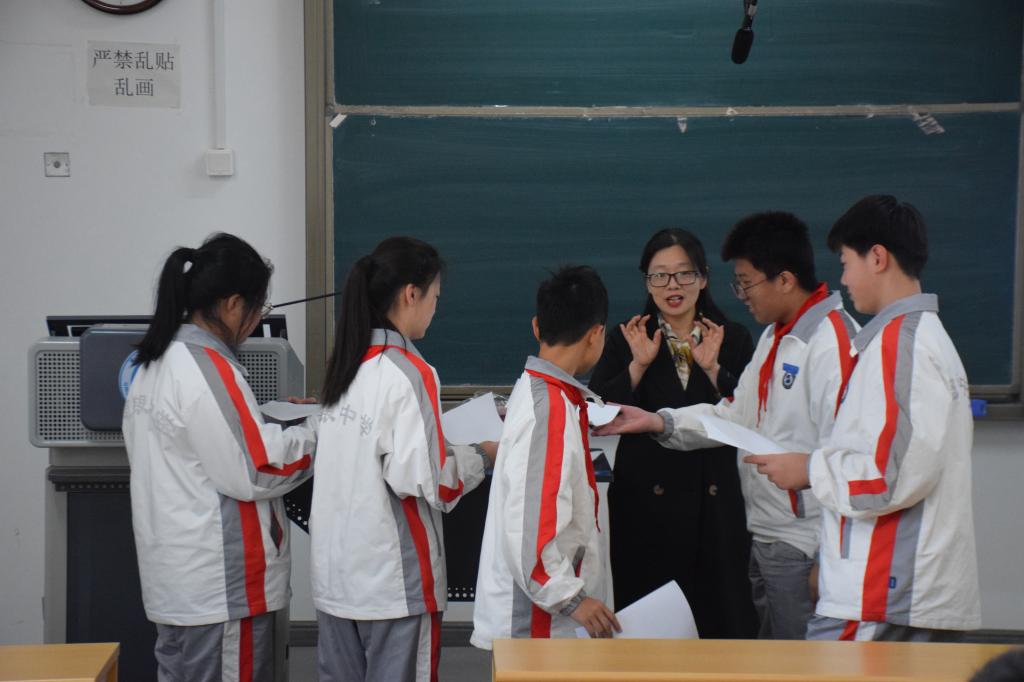 3044永利集团官网