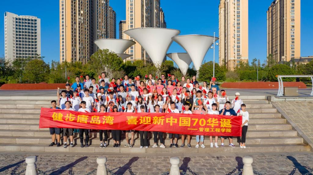 3044永利集团官网