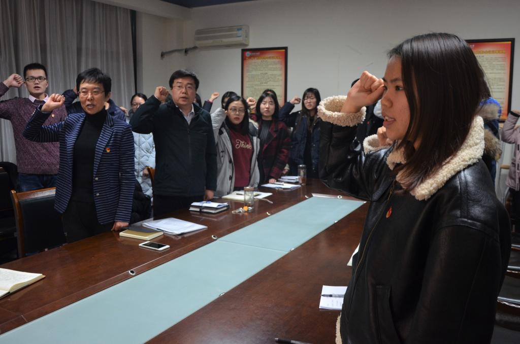 3044永利集团官网