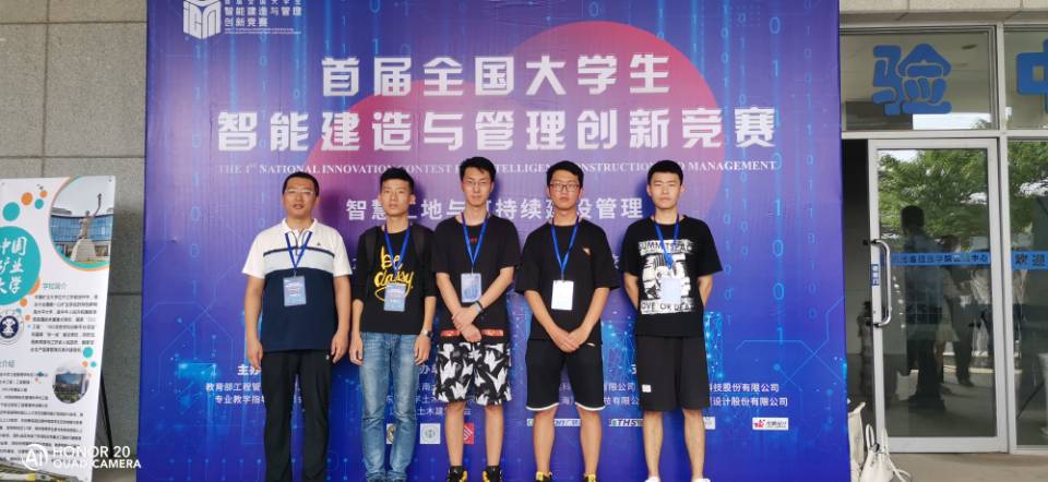 3044永利集团官网