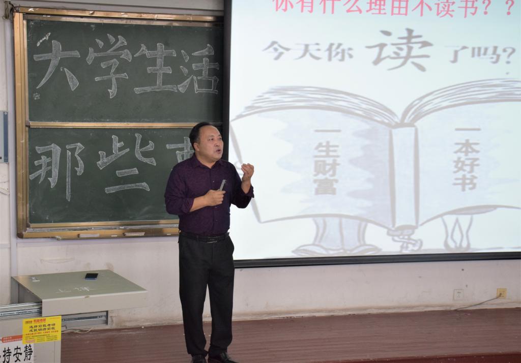 3044永利集团官网