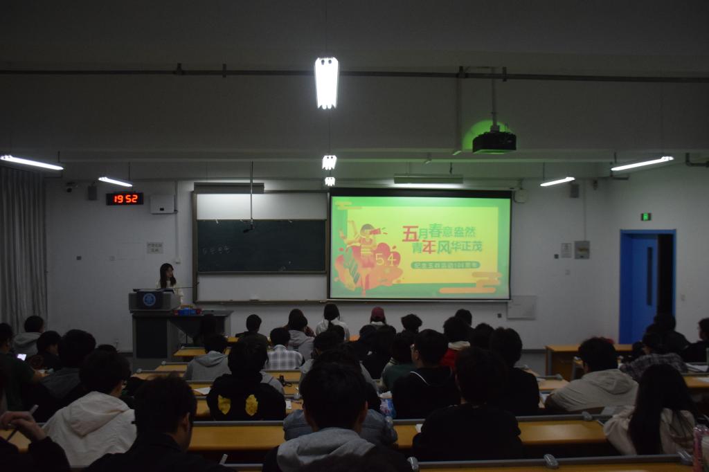 3044永利集团官网