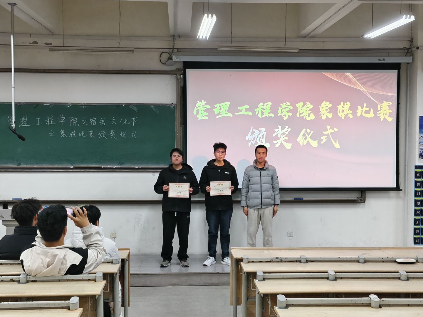 3044永利集团官网