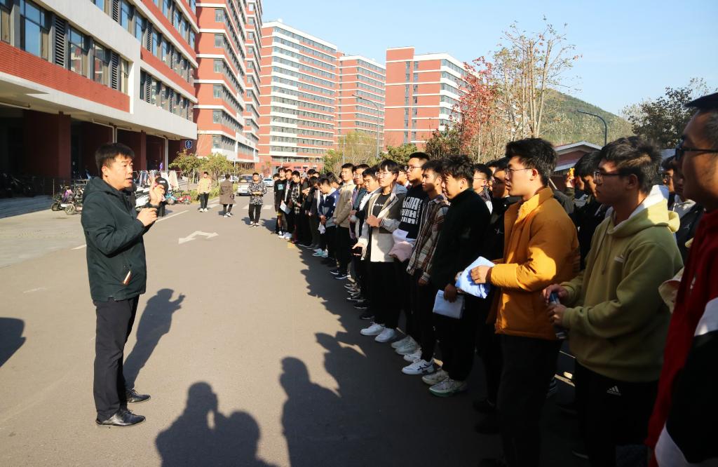 3044永利集团官网