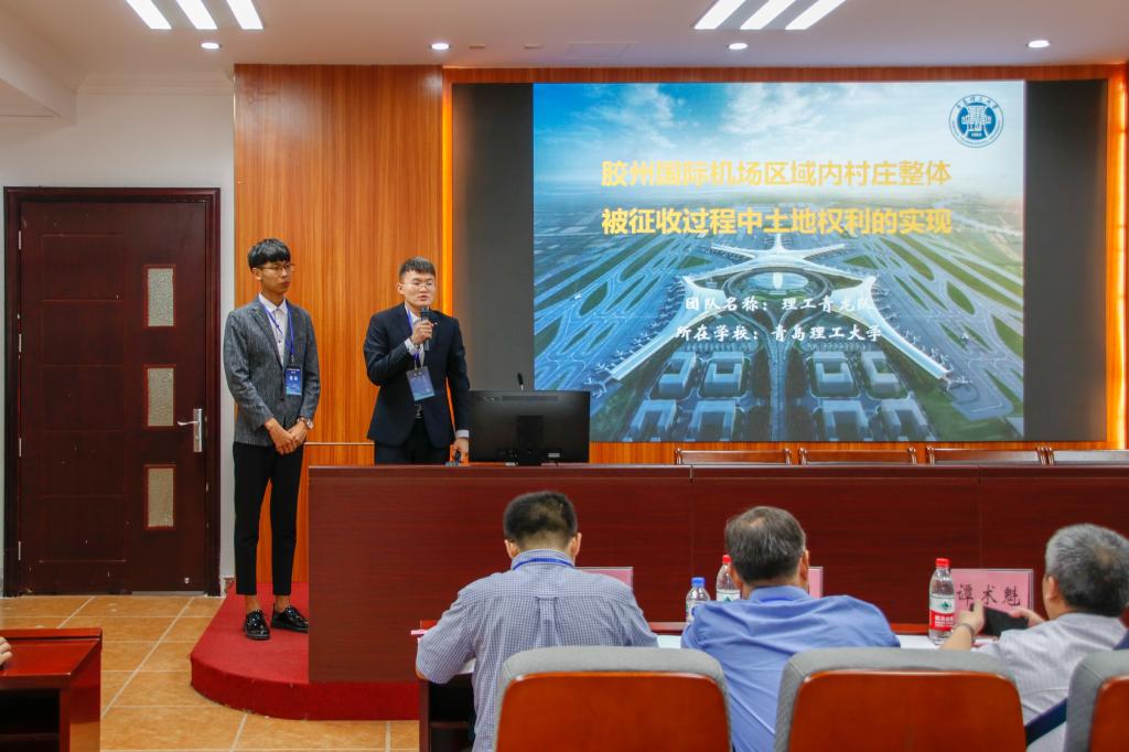 3044永利集团官网