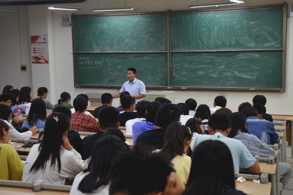 3044永利集团官网