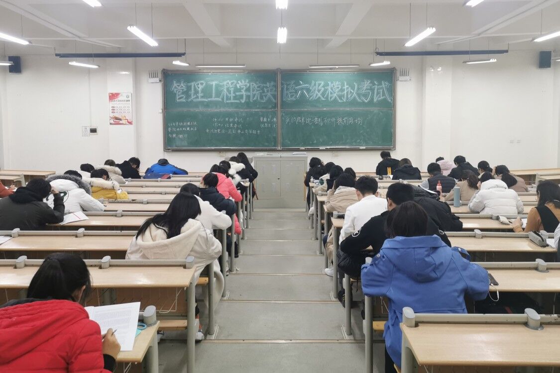 3044永利集团官网