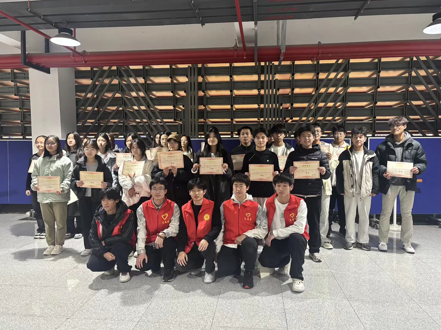 3044永利集团官网