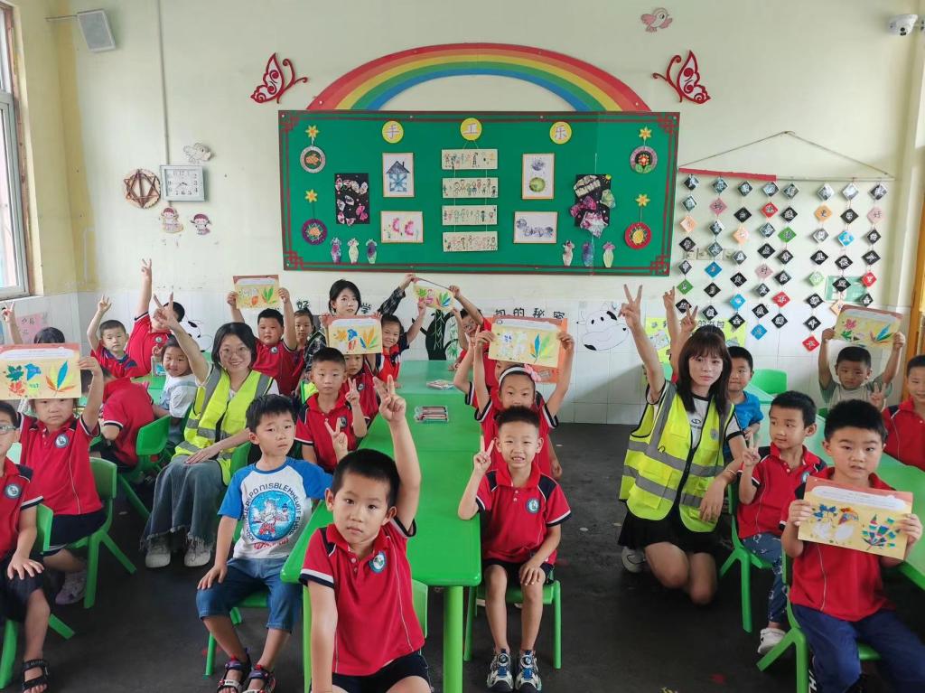 3044永利集团官网