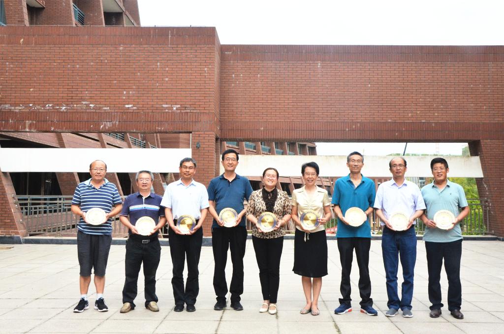 3044永利集团官网