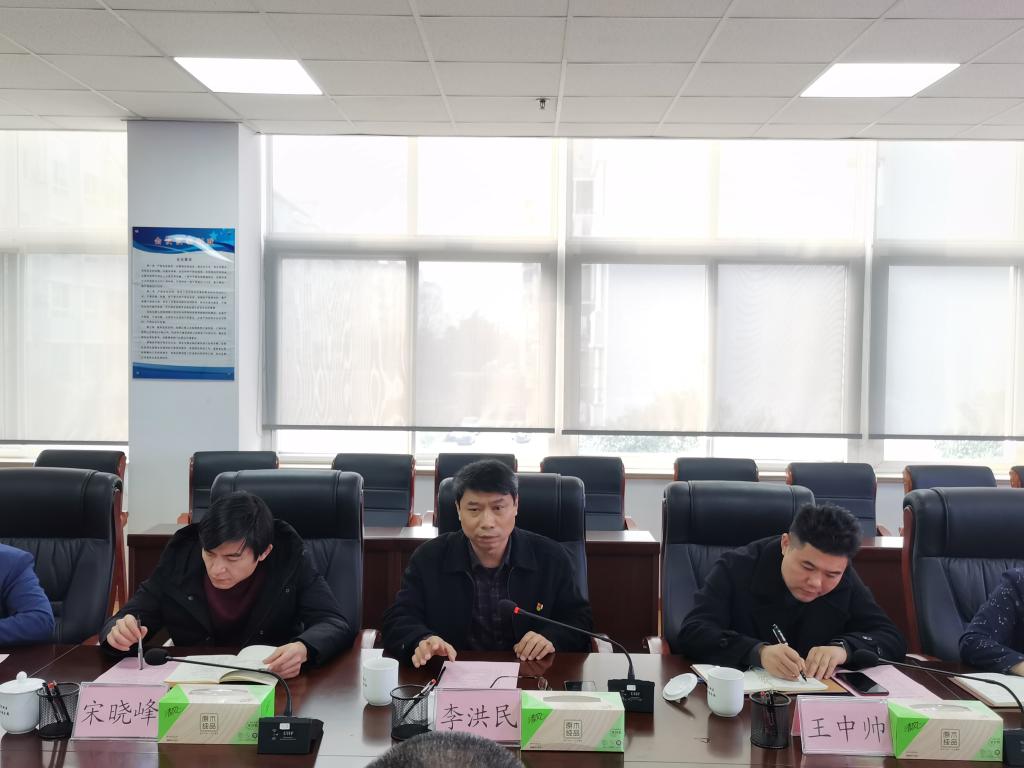 3044永利集团官网