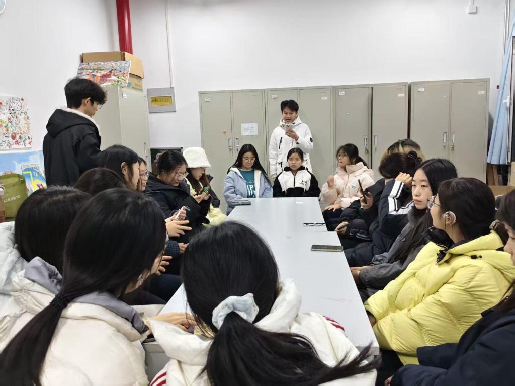 3044永利集团官网