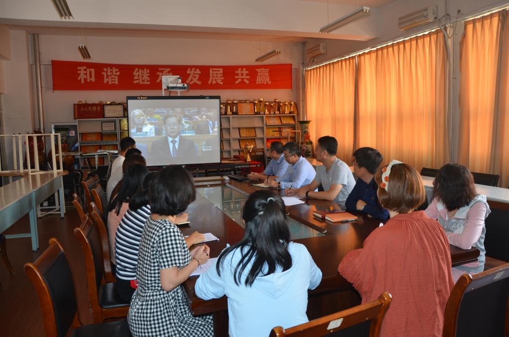 3044永利集团官网