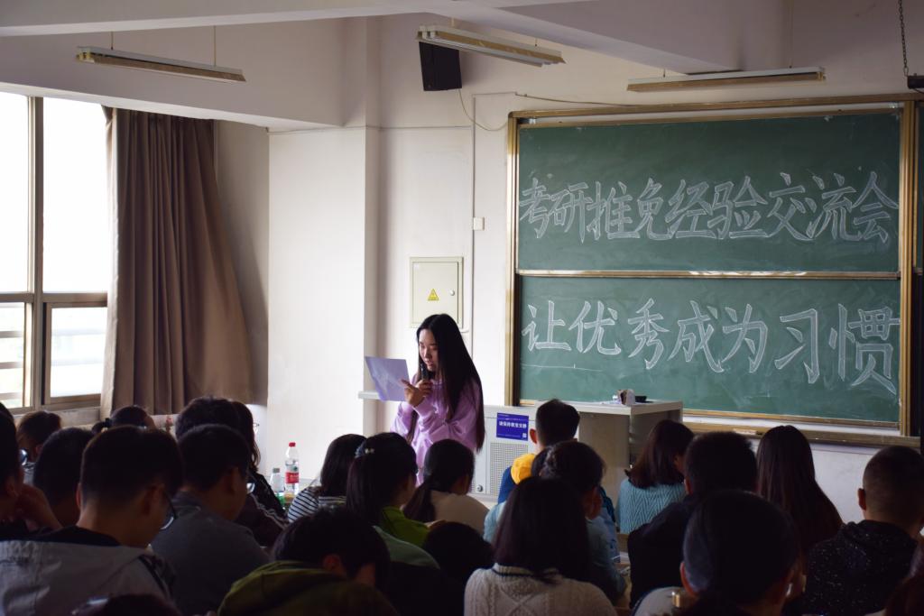 3044永利集团官网