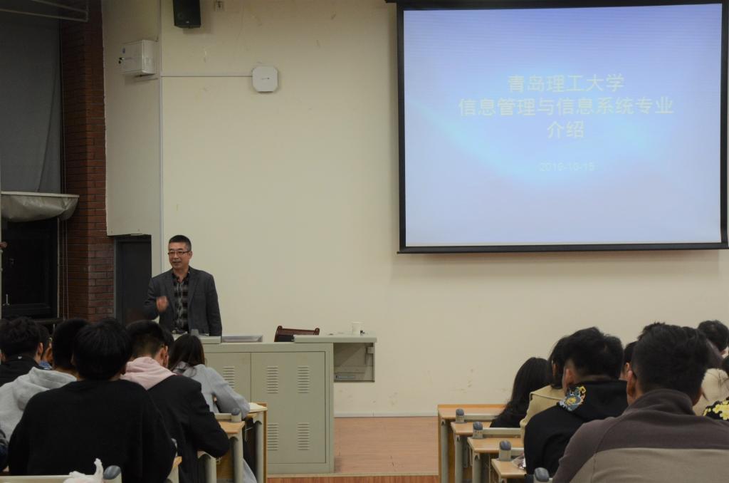 3044永利集团官网