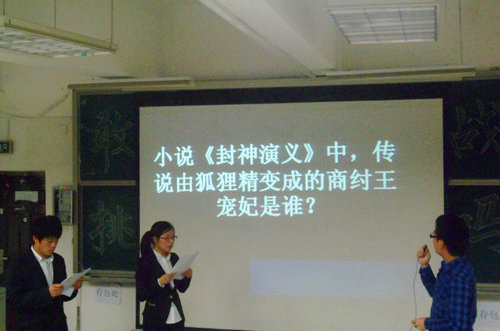 3044永利集团官网