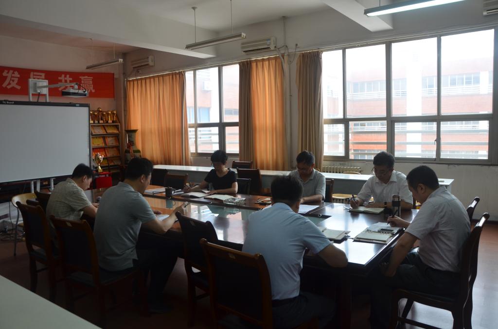 3044永利集团官网