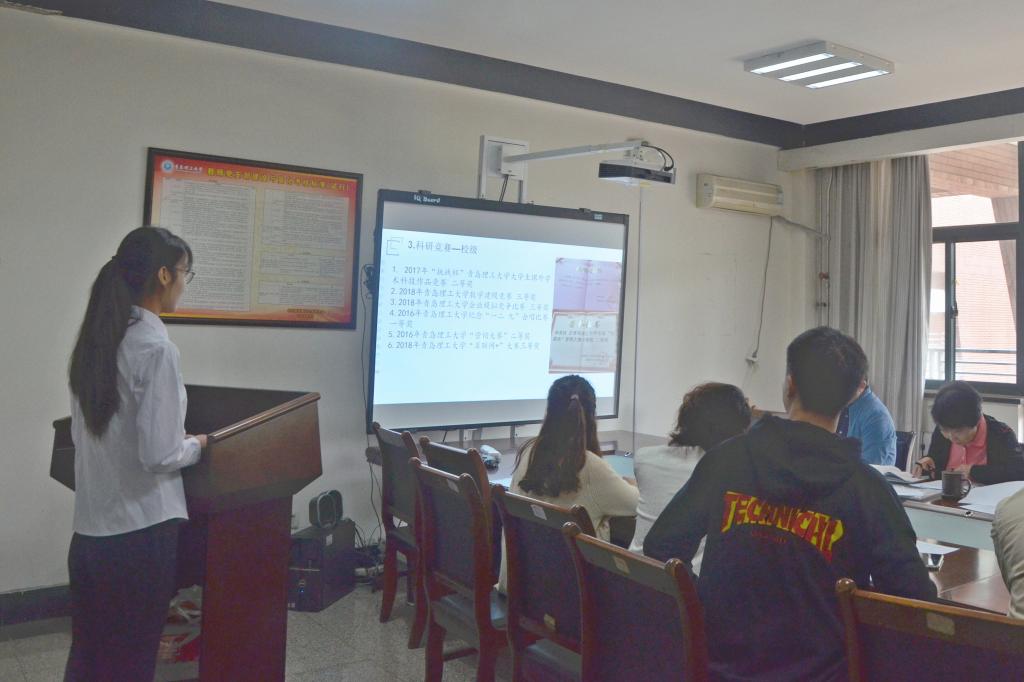 3044永利集团官网