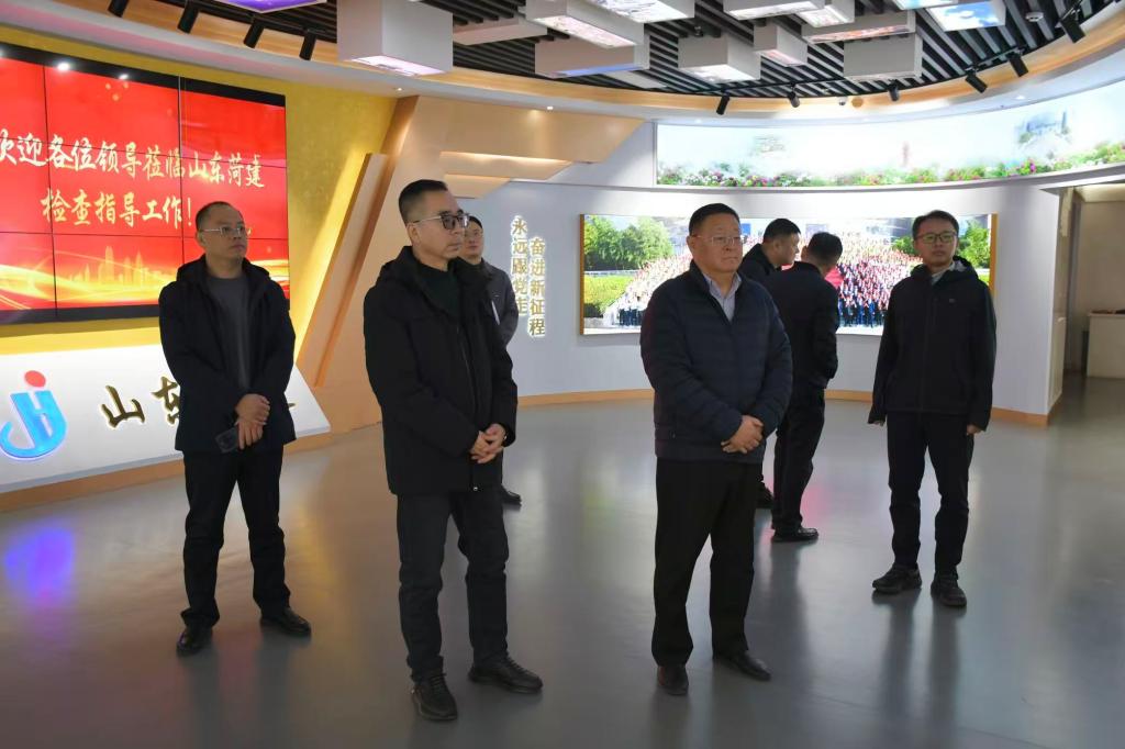 3044永利集团官网