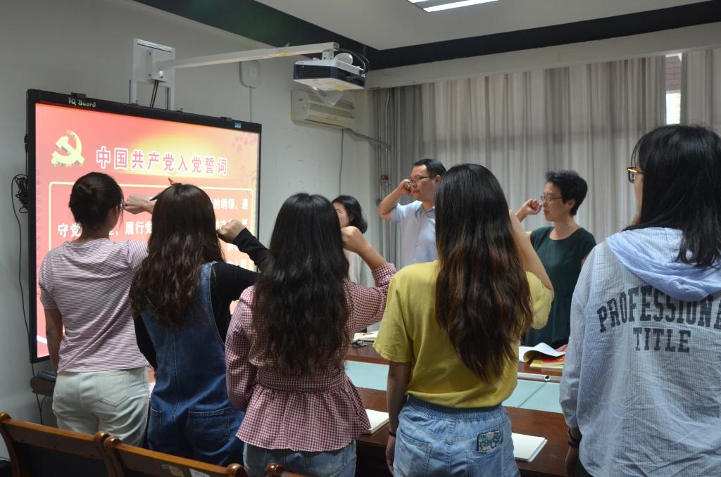 3044永利集团官网