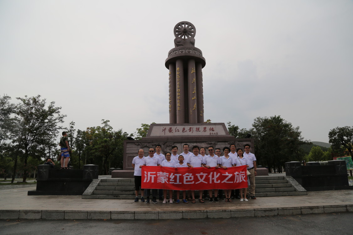 3044永利集团官网