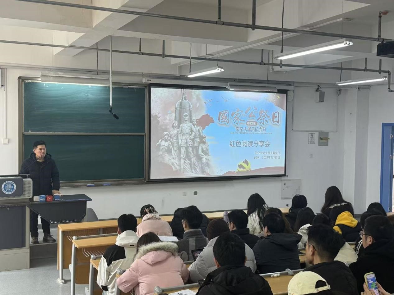 3044永利集团官网