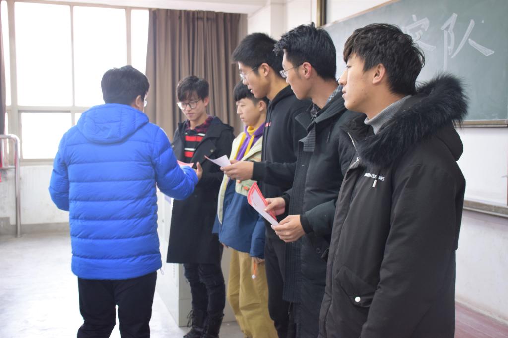 3044永利集团官网