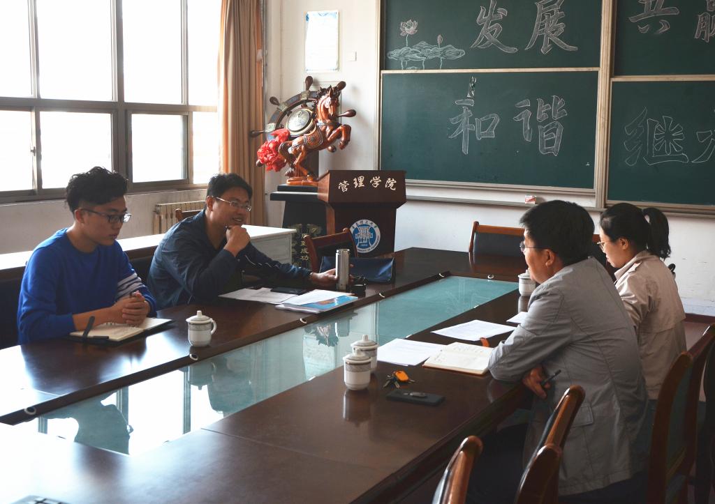 3044永利集团官网