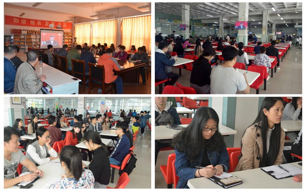 3044永利集团官网