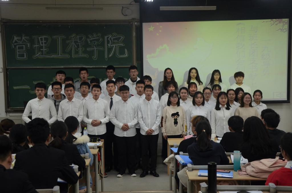 3044永利集团官网