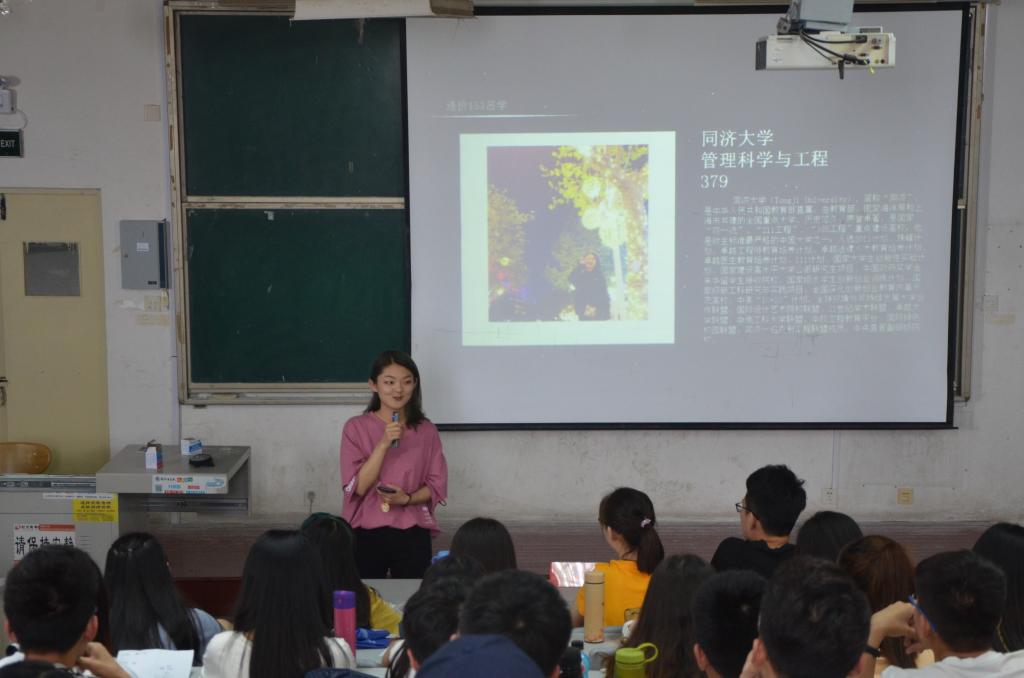 3044永利集团官网