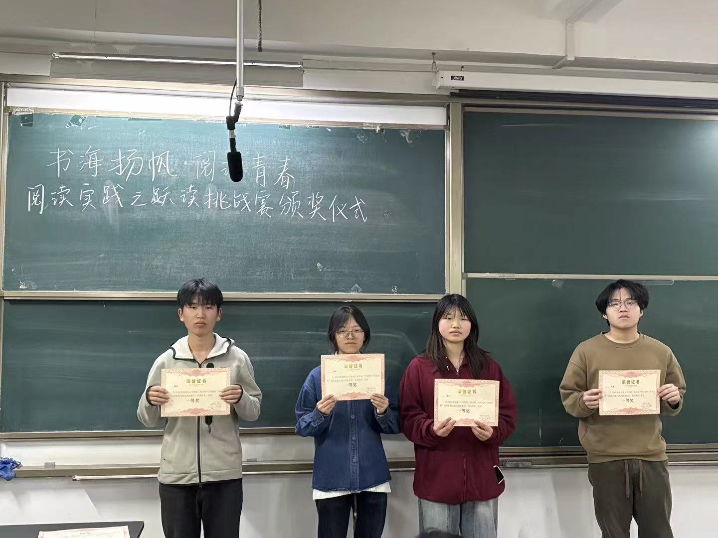 3044永利集团官网